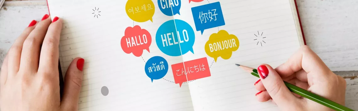 8. April | Tag 98 – 1. Korinther 14,12