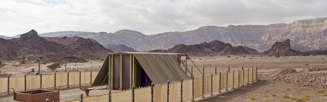 18. Juni | Tag 169 – Exodus 25,22